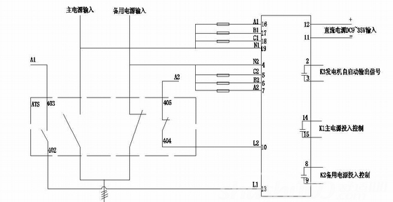 智能开关的原理—单线双控智能开关设计原理